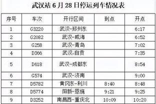 必威体育betway安全吗截图1